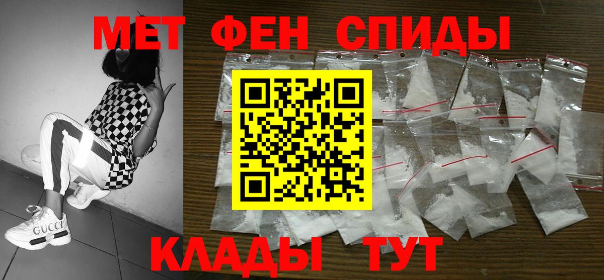 МЕФ  Марихуана  Кетыч  Конопля  Вход с VPN  Molly  Продажа наркотиков  Новоалтайск  Гашик 