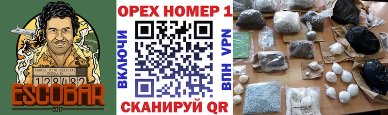KRAKEN ONION  Новоалтайск  Кокаин Эквадор 
