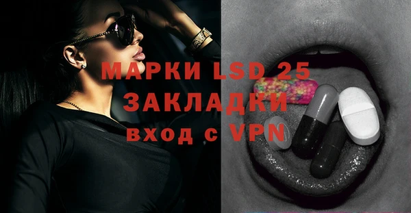 мефедрон VHQ Кулебаки