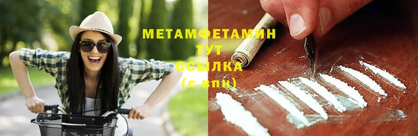 винт Кукмор