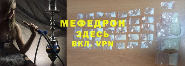 героин Куйбышев