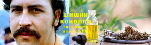 винт Кукмор