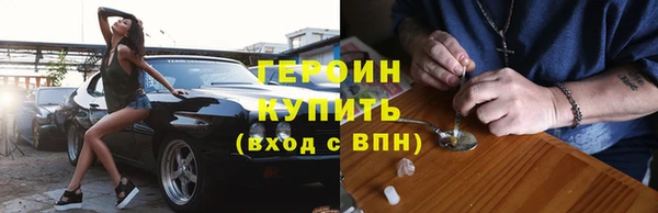винт Кукмор