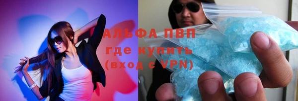 винт Кукмор