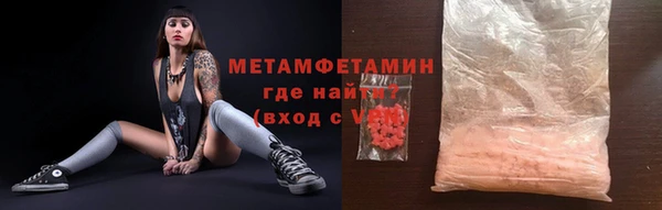 PSILOCYBIN Лагань