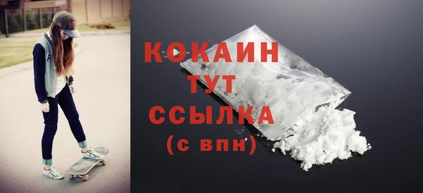 винт Кукмор
