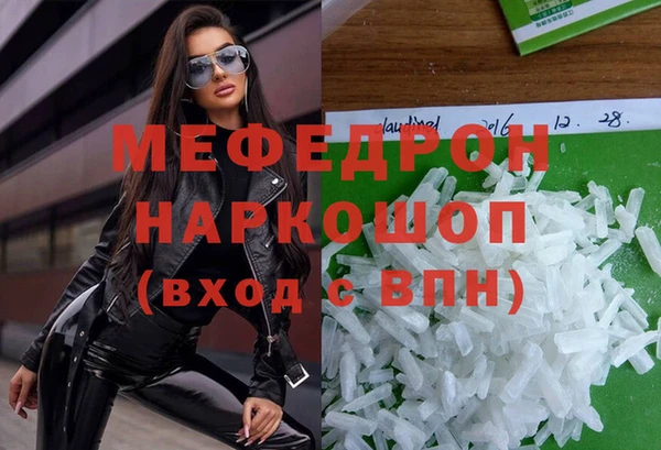 винт Кукмор