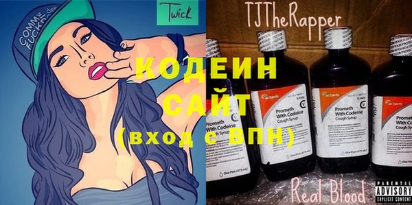 винт Орск