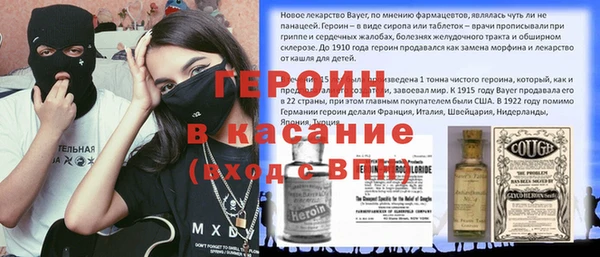 винт Орск