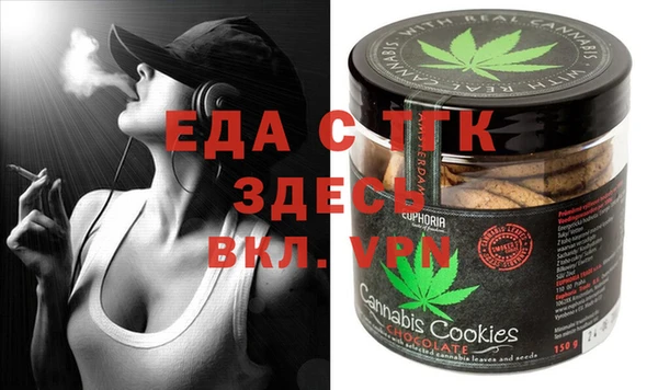 метадон Лабытнанги