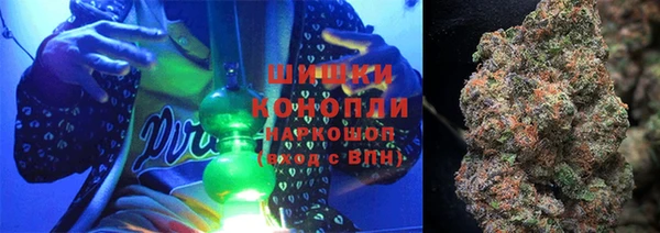 героин Куйбышев