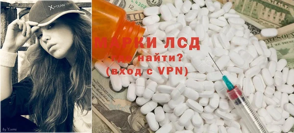 мефедрон VHQ Кулебаки