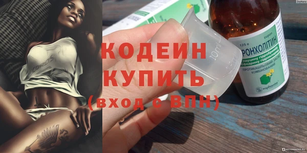 винт Кукмор