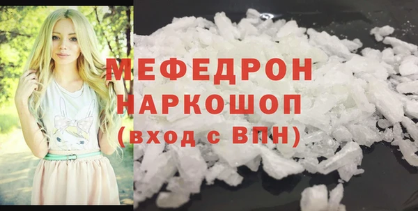 винт Кукмор