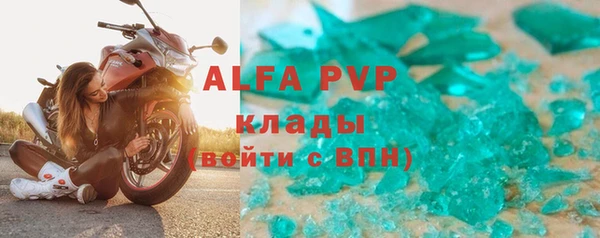 твердый Великий Новгород