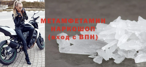 кокаин колумбия Братск