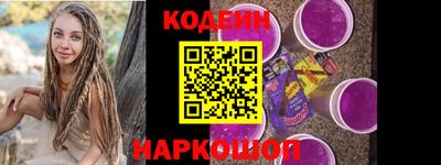 СК Донской
