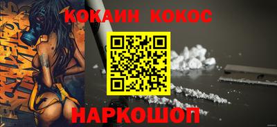 эйфоретик Дубна
