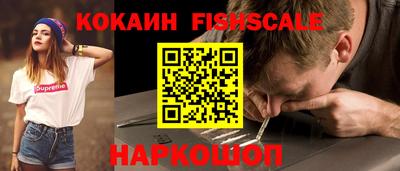 СК Донской