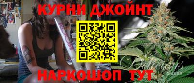 СК Донской