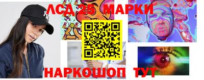 СК Донской