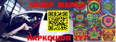 СК Донской