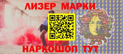 a pvp Берёзовский