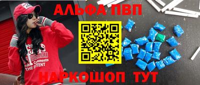 a pvp Берёзовский