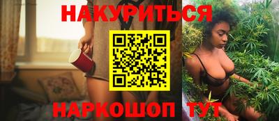 СК Донской