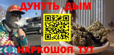 эйфоретик Дубна