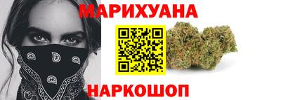 индика Донецк