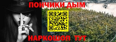 эйфоретик Дубна