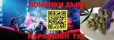 прущие грибы Бийск