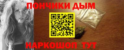 эйфоретик Дубна