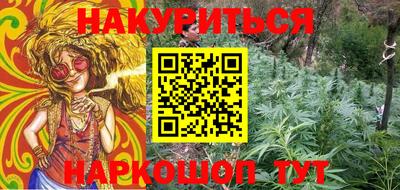 СК Донской