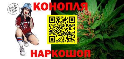 эйфоретик Дубна