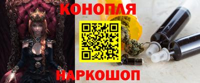 PSILOCYBIN Абинск