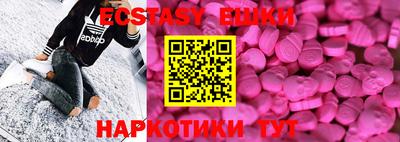 СК Донской