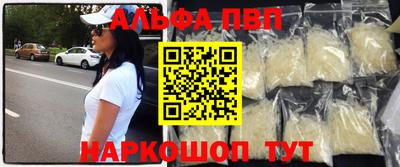 СК Донской