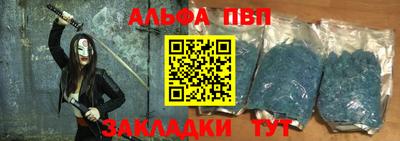 a pvp Берёзовский