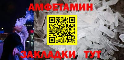 a pvp Берёзовский