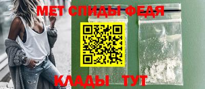 каннабис Беслан