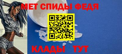 эйфоретик Дубна