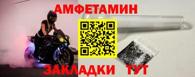 индика Донецк