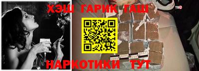 a pvp Берёзовский