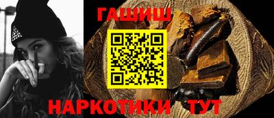 индика Донецк