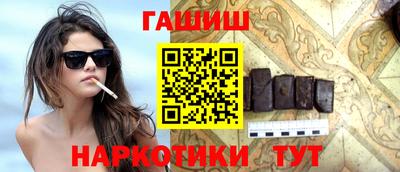 СК Донской