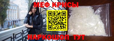 СК Донской