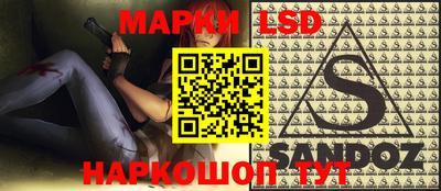 эйфоретик Дубна