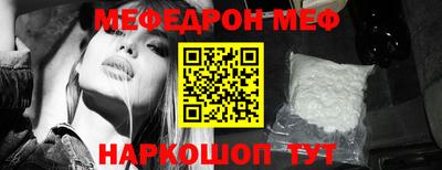 a pvp Берёзовский